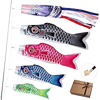 HAUSPROFI 鯉のぼり こいのぼり ベランダ 室内用 4色鯉のぼり 吹流し 2m伸縮スタンド ボックス 日本語説明…