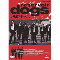 Amazon.co.jp: キル・ビル Vol.2 プレミアム BOX : ユマ・サーマン