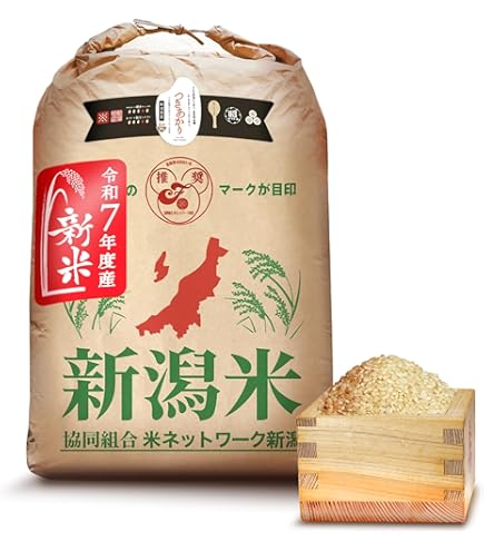 Amazon.co.jp: 令和7年産 魚沼産 コシヒカリ 玄米 30kg : 食品 