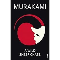 Amazon | Wind/Pinball: Hear the Wind Sing and Pinball, 1973 (Two