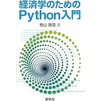 Amazon.co.jp: ファイナンスのための確率解析 II : S.E. シュリーヴ