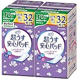 【Amazon.co.jp限定】パーフェクトチョイス リフレ 超うす安心パッド 170cc 32枚×2袋