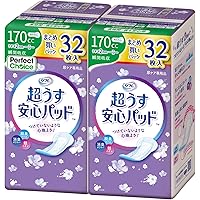 【Amazon.co.jp限定】パーフェクトチョイス リフレ 超うす安心パッド 170cc 32枚×2袋