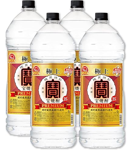 Amazon.co.jp: 極上 宝焼酎 25度 4000ml 4L エコペット 2本 焼酎 甲類