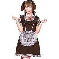 Amazon.co.jp: [Malymoon] メイド メイド服 ブラウン 茶色