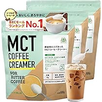 Amazon.co.jp: 【小腹満足部門大賞】バターコーヒー ダイエット