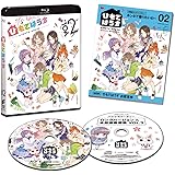 Amazon メーカー特典あり ひもてはうす Vol 1 初回生産限定 第1巻のみ特典 データcd Mp3 パジャマパーティー アドリブパート 入りきらなかった未放送音源集 付 Blu Ray アニメ