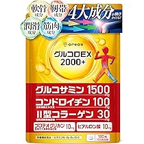 Amazon | 【国内初】ひざ関節 4大成分＋2000mg超 グルコロEX
