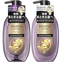 Amazon.co.jp: パンテーン ミラクルズ シャンプー