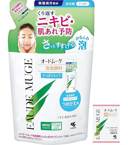 Amazon | オードムーゲ 【公式】 メイク落としジェル 130g くり返す