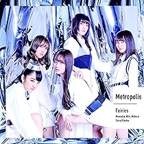 Amazon.co.jp: Fairies: Music