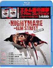 エルム街の悪夢 スペシャル・エディション('84米) Amazon.co.jp: エルム街の悪夢 ザ・ファイナルナイトメア スペシャル