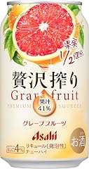 贅沢搾り グレープフルーツ アサヒ チューハイ350ml×24本 グレープフルーツサワー 酎ハイ お酒
