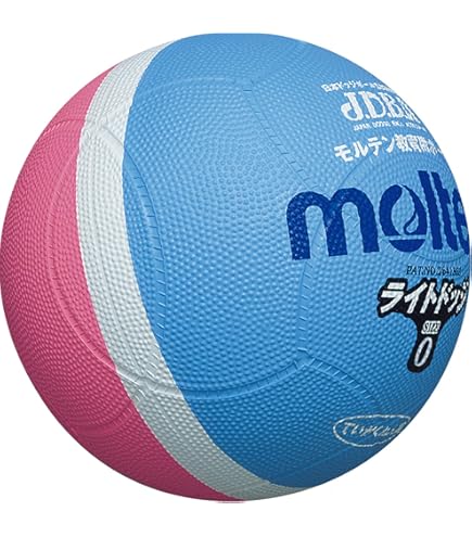 Amazon | ナガセケンコー ケンコウボール菊型 復刻版パッケージ 1個