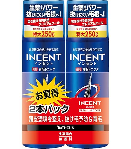 Amazon | インセント 薬用育毛トニック育毛剤 無香料250g特大ペア