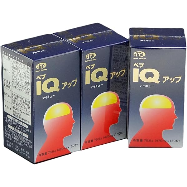 Amazon | ペプIQアップ 150粒 | インターテクノ | DHA