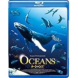 オーシャンズ [Blu-ray]