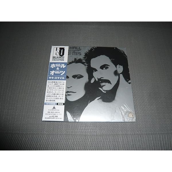 Amazon.co.jp: ロックン・ソウル - ダリル・ホール & ジョン・オーツ