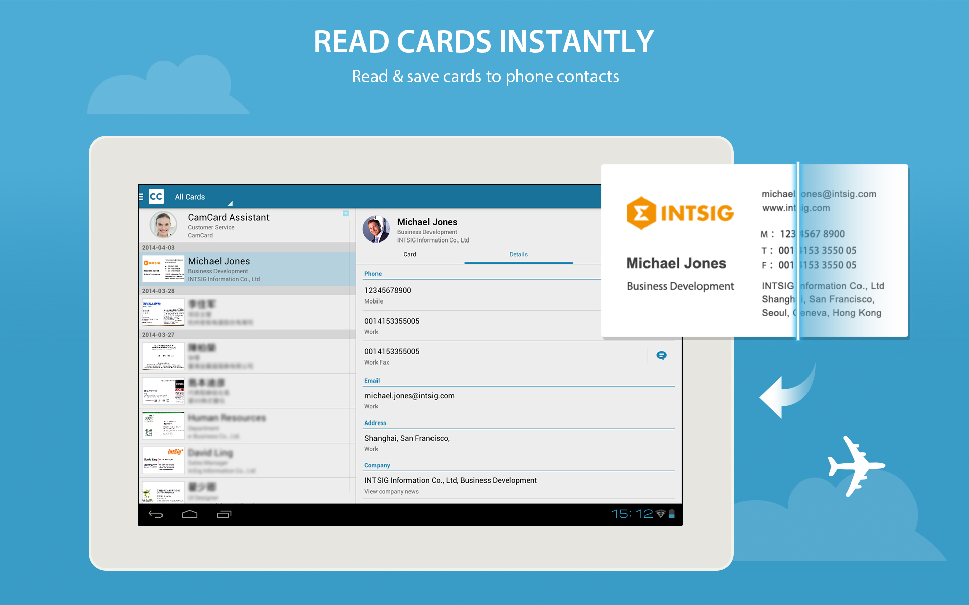 nimcard professional software