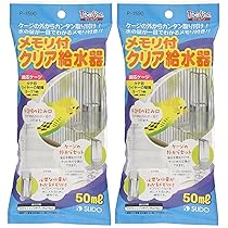 Amazon | ナチュラルペットフーズ ヒートコア 遠赤外線パネル