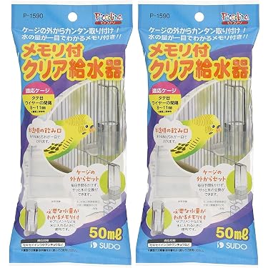 Amazon.co.jp 売れ筋ランキング: 鳥の餌やり・水やり用品 の中で最も