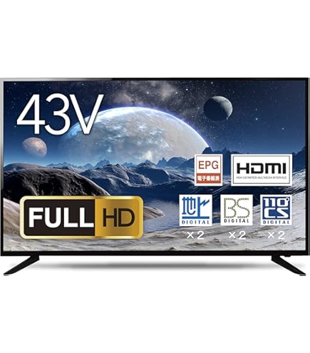 ジョワイユ 43V型 地上/BS/110度CS 4K液晶テレビ Amazon | ジョワイユ 43V型 地上/BS/110度CS 4K液晶テレビ 裏