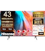 Amazon | ハイセンス 65V型 倍速パネル搭載 液晶 テレビ 65E7H