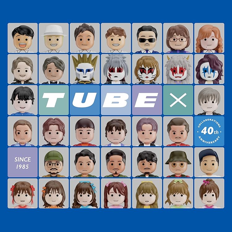 Amazon.co.jp: All Singles TUBEst -White- (通常盤) (特典なし