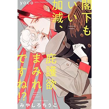 Amazon.co.jp 売れ筋ランキング: undefined の中で最も人気のある商品です