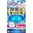液体ブルーレット除菌イーエックス(EX) 液体ブルーレットおくだけ 除菌効果プラス トイレタンク芳香洗浄剤 ミントの香り 本体 70ml