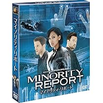 【中古】aaa967 映画プログラム（マイノリティ・リポート　）// 注：DVDではありません。 Amazon.co.jp: マイノリティ・リポート [DVD] : トム・クルーズ