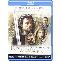 DVD キングダム・オブ・ヘブン / オーランド・ブルーム リドリー・スコット Amazon.co.jp: キングダム・オブ・ヘブン/ディレクターズ