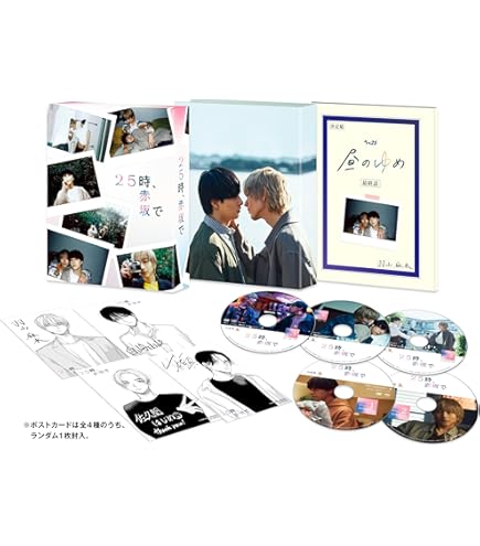 Amazon.co.jp: The Boy Next World Series (タイBL) DVD [並行輸入品