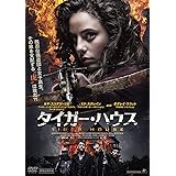 Amazon エクストラ テレストリアル Dvd 映画