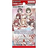 バンダイ (BANDAI) UNION ARENA ブースターパック アイドルマスター シャイニーカラーズ (BOX)20パック入 【 UA04BT 】