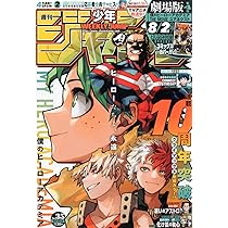 81YhQVpIQDL._AC_UL210_SR210,