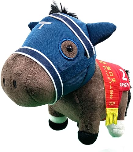 Amazon.co.jp: オグリキャップ ぬいぐるみ アイドルホース 競馬 高柳知 Amazon.co.jp: オグリキャップ ぬいぐるみ アイドルホース 競馬 高柳知