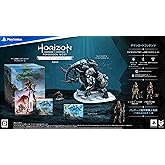【PS5】【PS4】Horizon Forbidden West コレクターズエディション(ゲーム本編:PS4版PS5版両方のDL版を入手できるプロダクトコード封入)