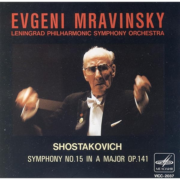 Amazon.co.jp: エフゲニー・ムラヴィンスキーII [DVD] : エフゲニー