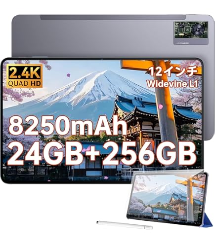 Amazon.co.jp: OUKITEL OT5S タブレット、Android14 タブレット 12