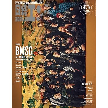 Amazon.co.jp 最新リリース: undefined の新着ランキングです。