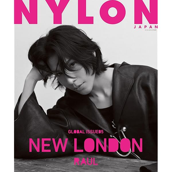 Amazon.co.jp: VOGUE JAPAN (ヴォーグジャパン) 2025年 05月号