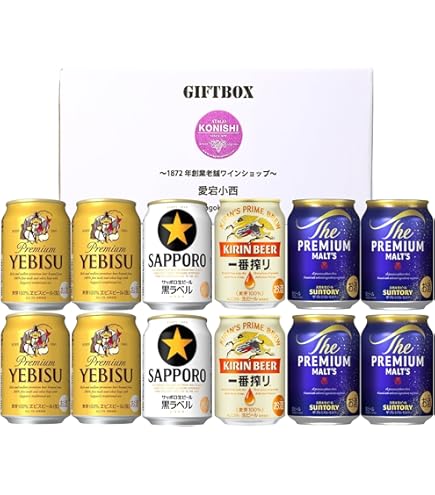 Amazon.co.jp: [2CS] キリン 一番搾り （135ml×30本）×2箱 : 食品