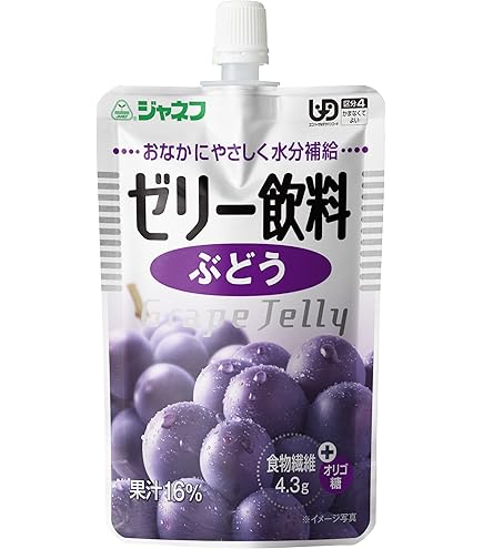 Amazon | ジャネフ ゼリー飲料 もも 100g×8個 区分4 かまなくてよい