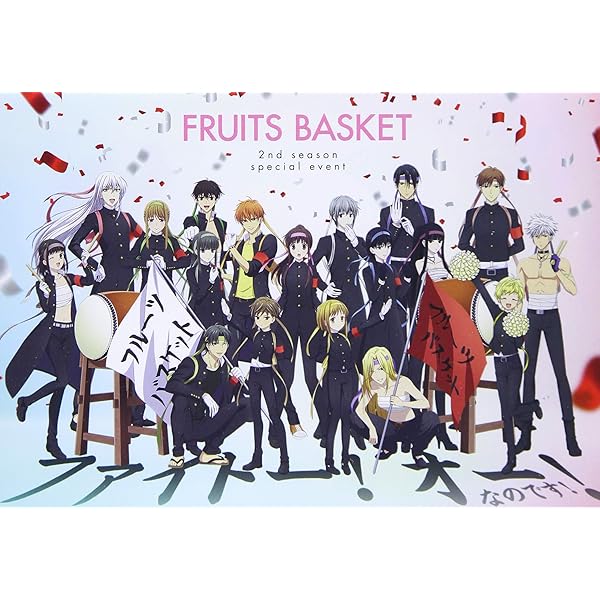 フルーツバスケット コンプリート DVD-BOX [DVD] [Import] [PAL 再生環境をご確認ください] tf8su2k Amazon.co.jp: フルーツバスケット DVD アニメ [PAL] [UK Import] : DVD