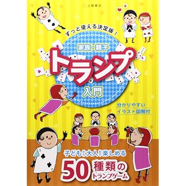 Amazon.co.jp 売れ筋ランキング: undefined の中で最も人気のある商品です