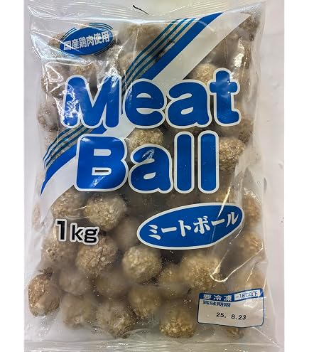 Amazon.co.jp: [冷凍] 味の素 ミートボール15 1kg : 食品・飲料・お酒