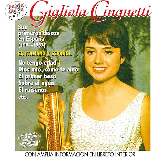 Amazon.co.jp: ジリオラ・チンクェッティ紙ジャケットBOX VOL.2