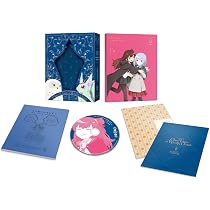Amazon.co.jp: ある魔女が死ぬまで 第1巻 [Blu-ray] : 濁川 敦, 青山吉