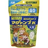 ハイポネックスジャパン マグァンプK 大粒 250g